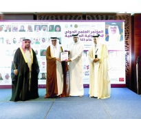 alsharq