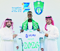 alsharq