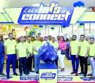 alsharq