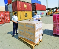alsharq