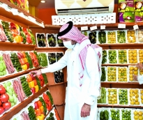 alsharq