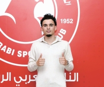 alsharq