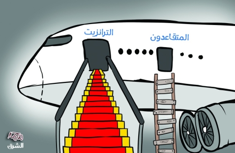 الشرق