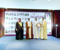 alsharq