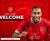 alsharq