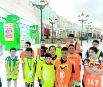 alsharq