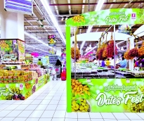 alsharq