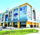 alsharq