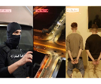 alsharq