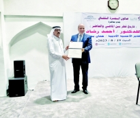 alsharq