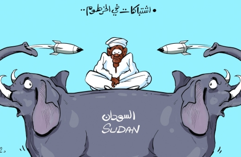 الشرق