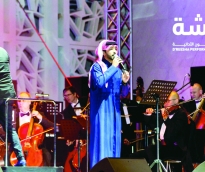 alsharq