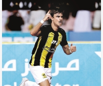 alsharq