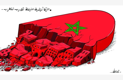 الشرق