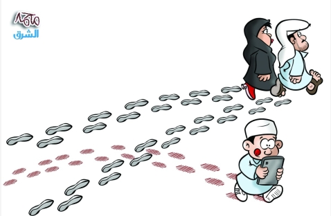 الشرق