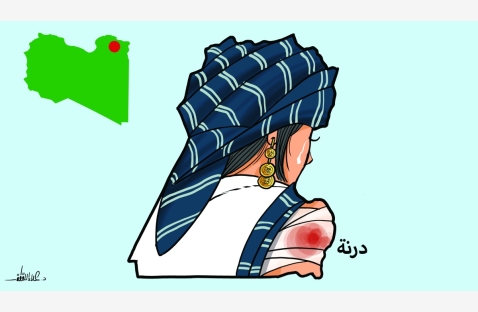 الشرق