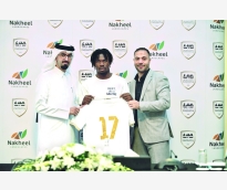 alsharq