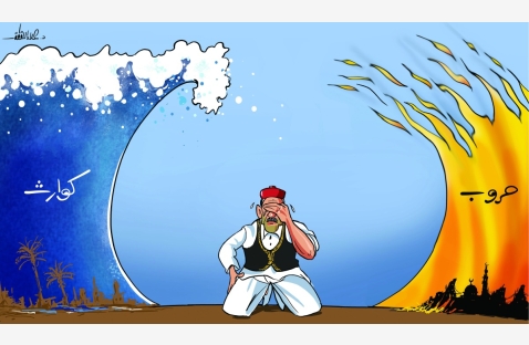 الشرق