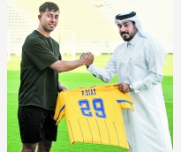 alsharq