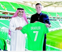 alsharq