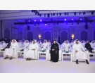 الشرق