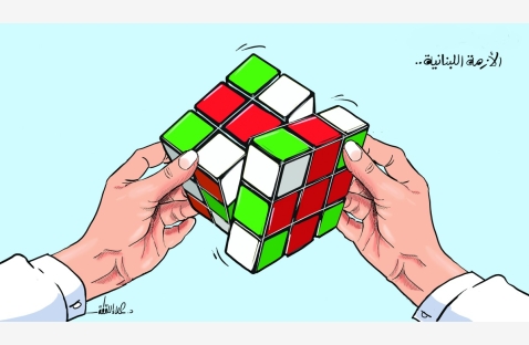 الشرق