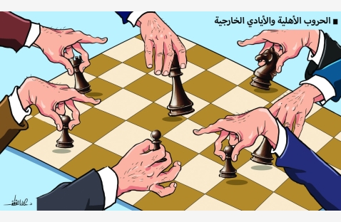الشرق