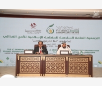 الشرق