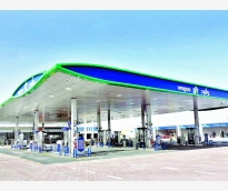 alsharq