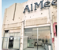 alsharq