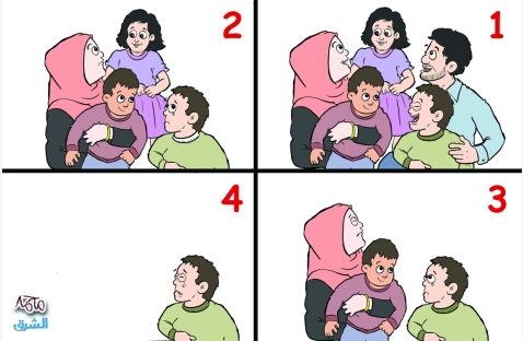 الشرق
