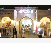 alsharq