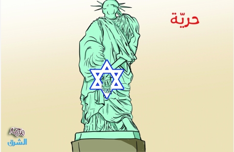 الشرق