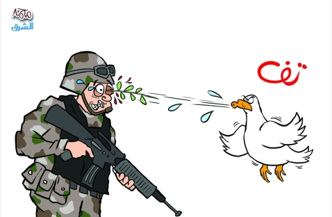 الشرق