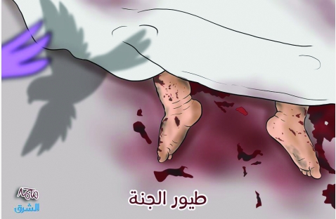 الشرق