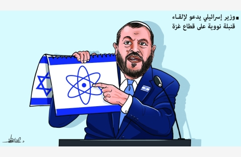 الشرق