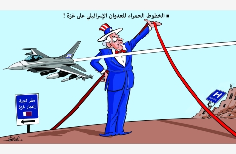 الشرق