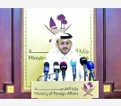 الشرق
