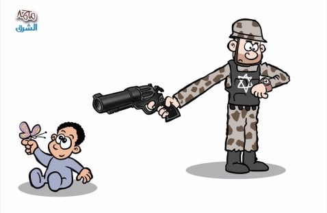 الشرق