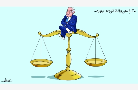 الشرق