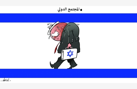 الشرق