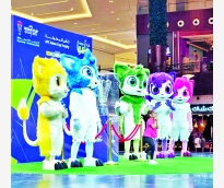 alsharq