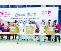 alsharq