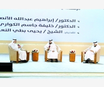 alsharq