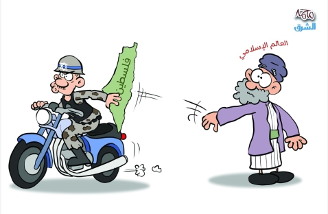 الشرق