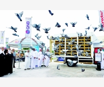 alsharq