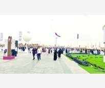 alsharq