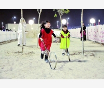 alsharq
