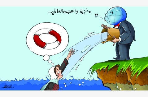 الشرق