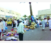 alsharq